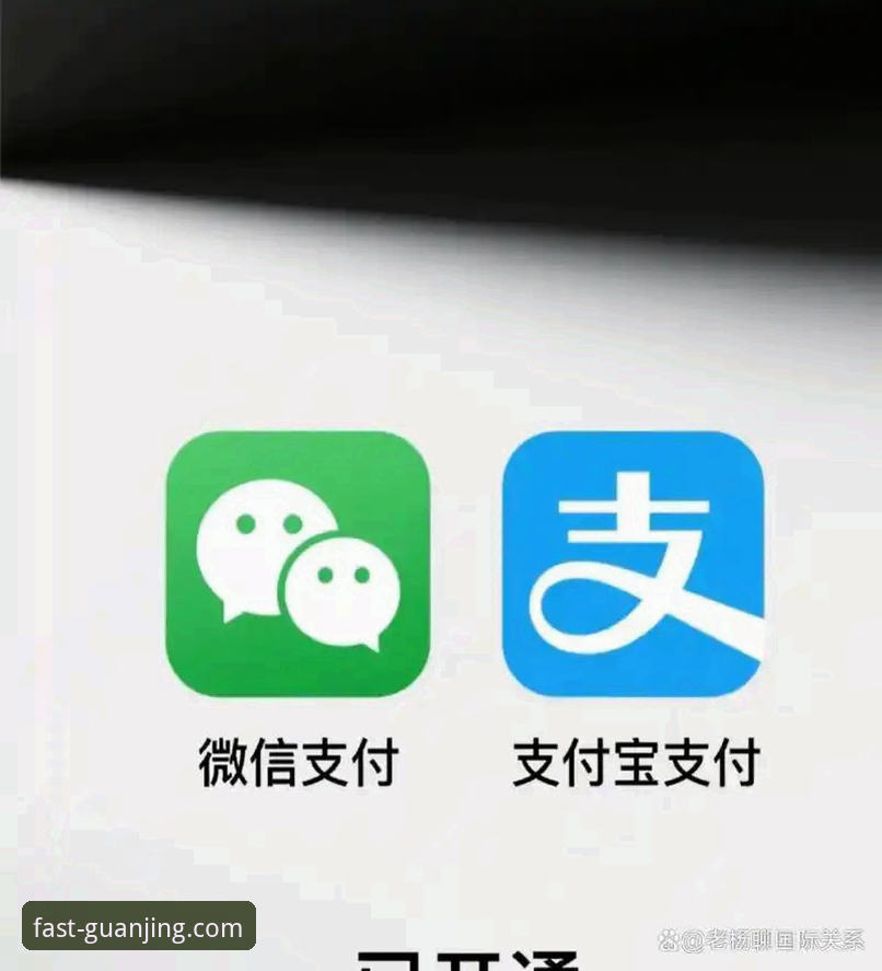 关注2026冠竞体育官方渠道最新动态：用户实测体验与安全入口全解析